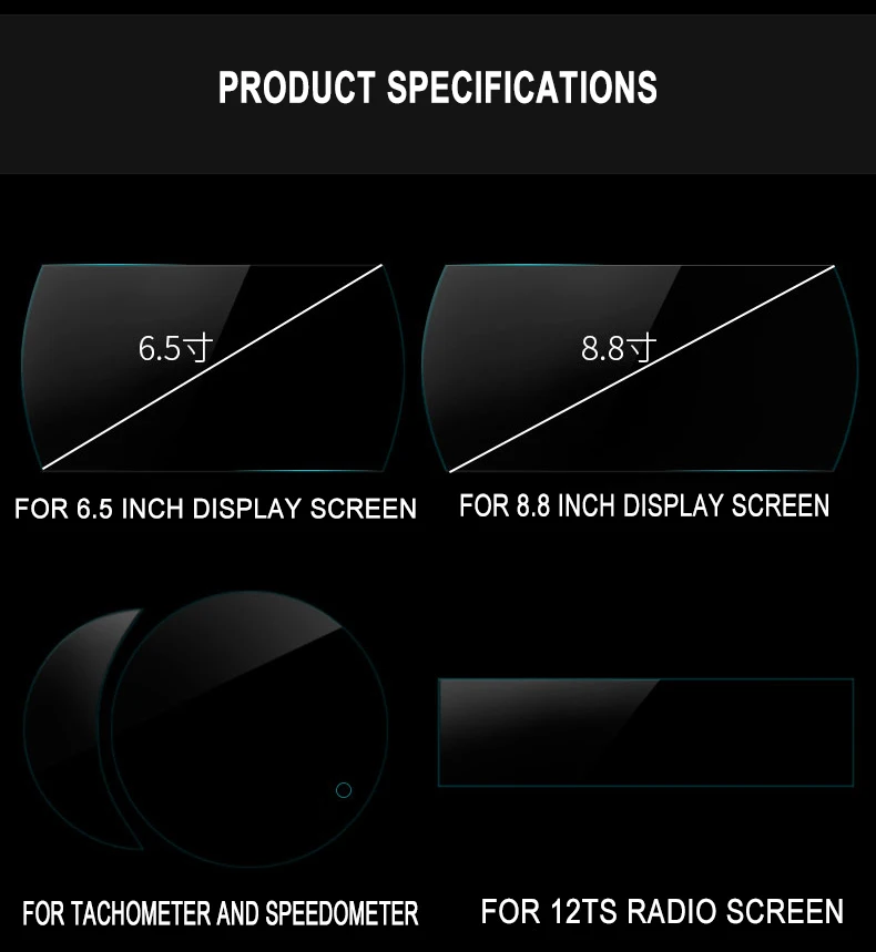 Автомобильный Тахометр спидометр gps экран дисплея закаленное защитная пленка протектор для Mini Cooper F54 F55 F56 F57 F60 земляк