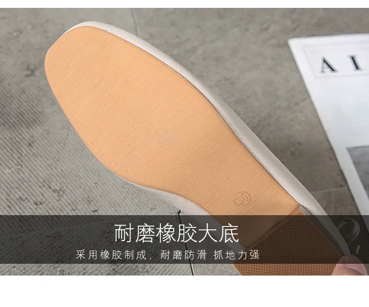 描述14