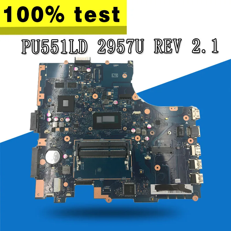 Материнская плата PU551LD 2957U REV2.1 для For Asus PRO551L P551L PU551LA материнская ноутбука |