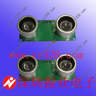 

Ultrasonic ranging module GH-311 new genuine GH-311RT ultrasonic module