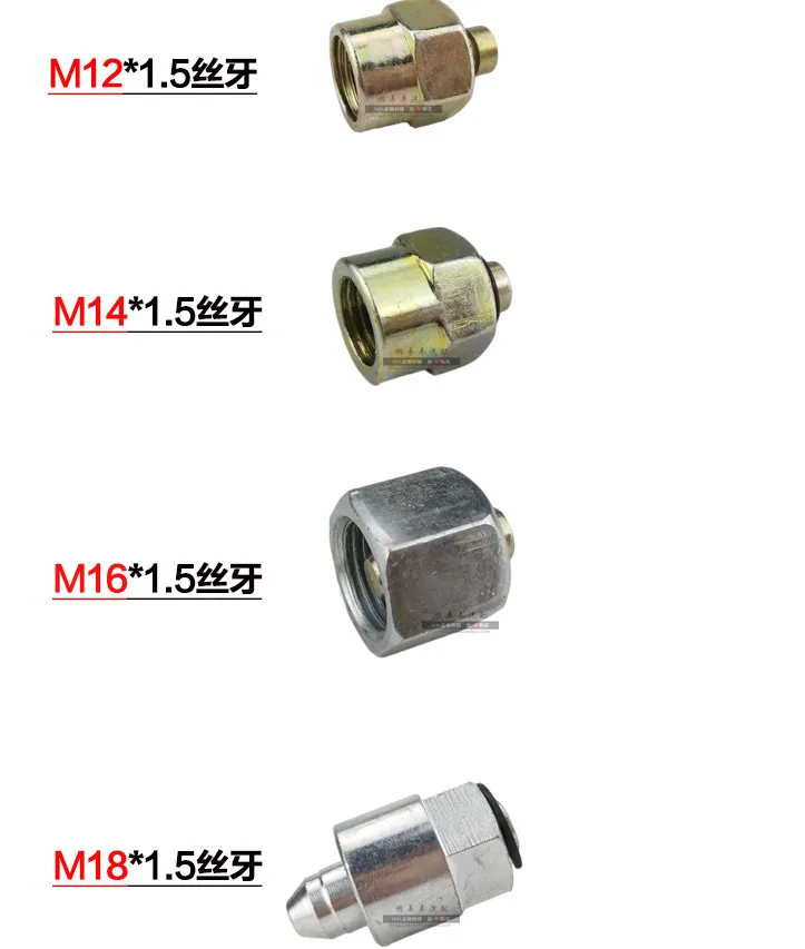 

M12,M14,M16,M18 common rail plug for common rail tube, Common Rail Fuel Injector Cap, common rail injector tube Block-Off Tool.