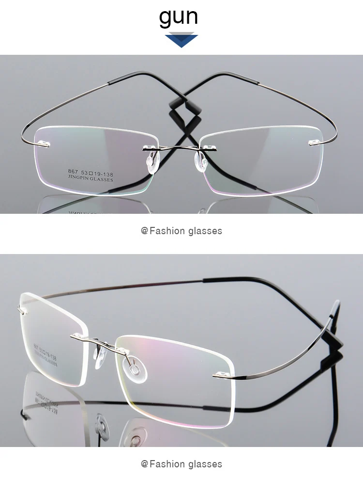 Легкие гибкие очки Оптические очки без оправы рамка Мужская Женская Компьютерная память титановая оправа с прозрачными линзами Z867
