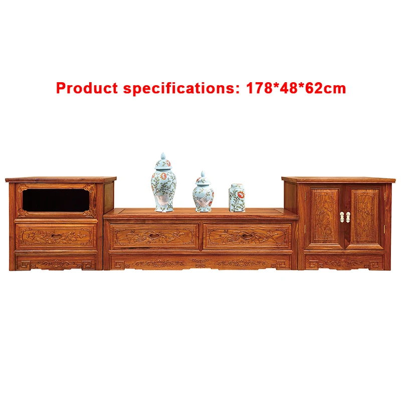 Три комбинированных ТВ шкаф Гостиная мебель подставка под телевизор под старину Традиционный китайский стиль деревянный мебель GD053