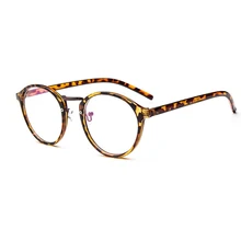 Унисекс Овальная рама для зеркала ретро мужские женские прозрачные очки компьютерные очки оправа Анти-усталость очки прозрачные линзы очки