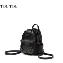 A1602 2017new moda Cuero de LA PU Famoso Diseño Remache Mujeres Mochila Mochilas escolares de Alta Calidad Mochila sac a dos de plata negro