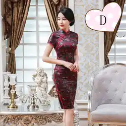 Высокое качество в традиционном китайском стиле Cheongsam Женский Печать Вышивка Mid рукавами вышитые длинные Вельветовое платье 12JXT0019