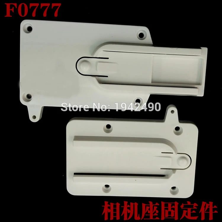 

HuanQi 899 HQ899 RC Квадрокоптер Дрон вертолет запасные части камера фиксирующее сиденье