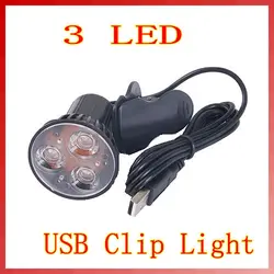 USB 3 светодиодный Зажимная клипса лампочка лампа для настольного ноутбука ПК ноутбука чтения T3LB