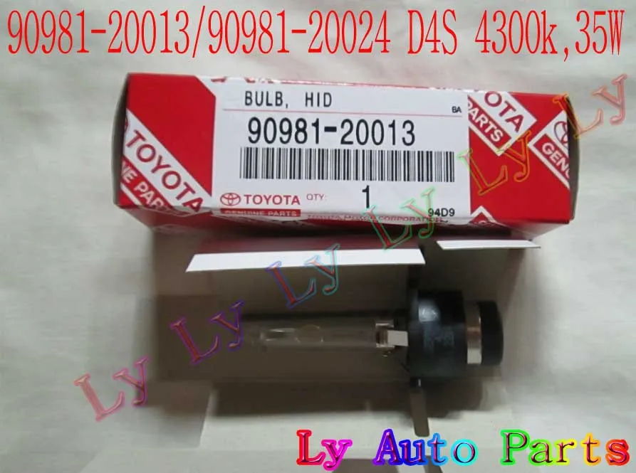 90981-20013/ D4S 4300k 35W HID Xenon Bulb D1S /D2S /D2R /D4R In Stock 200pcs |