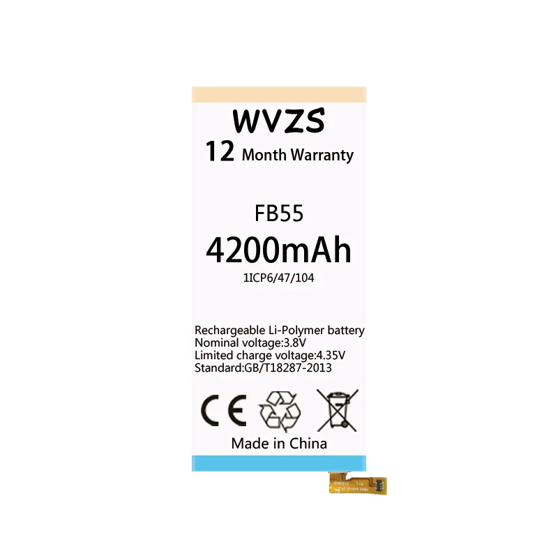 FB55-A