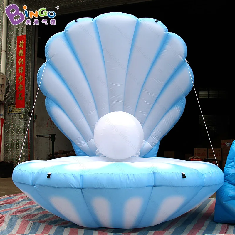 Inflatable Clam Shell Chair Clearance 