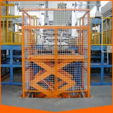 Настенный Подъемник ножничный подъемник для товаров