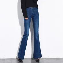 3037 осенние облегающие джинсы с колокольчиками женские корейские модные Стрейчевые джинсовые Формальные расклешенные джинсы элегантные OL колокольчики джинсы с кроем для женщин