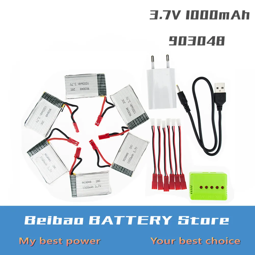 3.7v 1000mah_6pcs1green1white