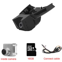 Автомобиль Dash Cam Video Recorder для Mercedes-Benz C W204 низкая spec (Год 2008-2014)/Benz E W212 низкая spec (2008-2015 года)