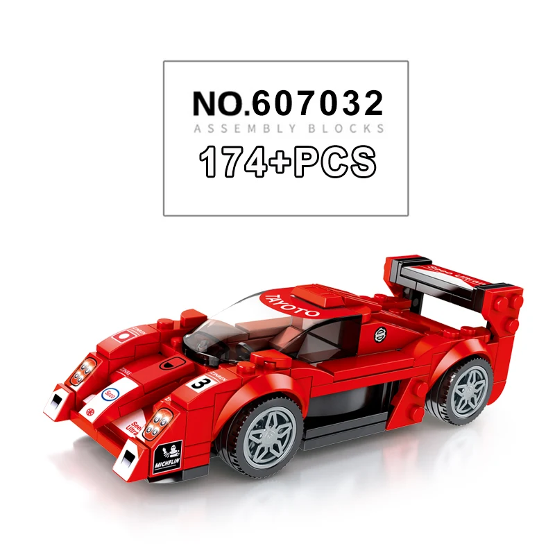 607032