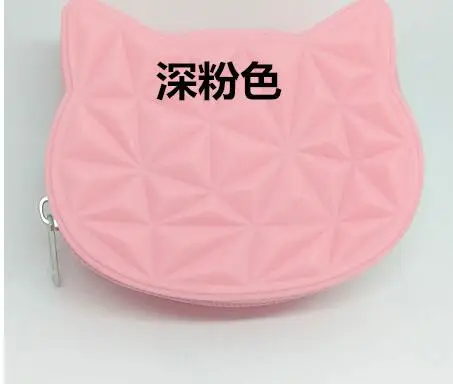 QQ20180624201042