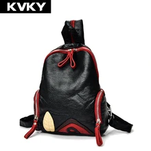 KVKY Brand Fashion Women Backpack Leather School Bag Female Back Pack Satchel Shoulder Bag Casual Travel Bag for Teenagers