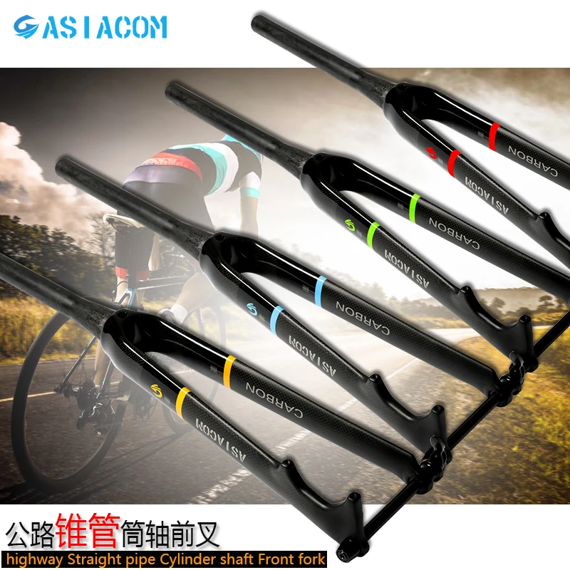 Road Bike Carbon Fork 700C*28.6mm Bicycle Forks Disc Brake Bike