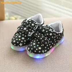 Для детей Девушки Кристалл светодиодный светящиеся кроссовки для маленьких девочек