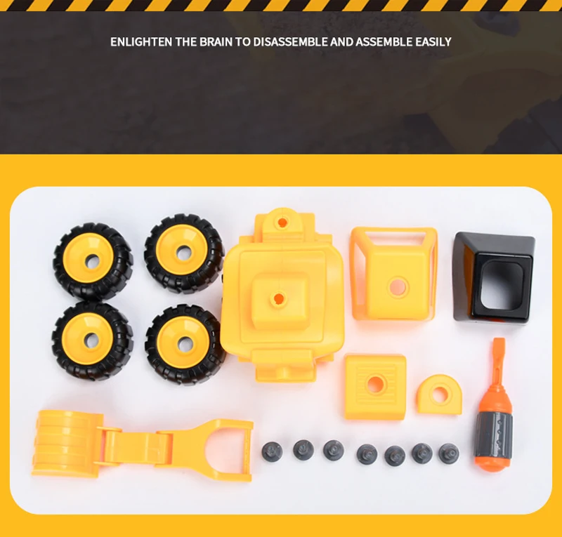 DIY сборка инженера игрушка автомобиль строительные блоки детские развивающие модели грузовиков экскаватор инерционная игрушка автомобиль подарочный набор