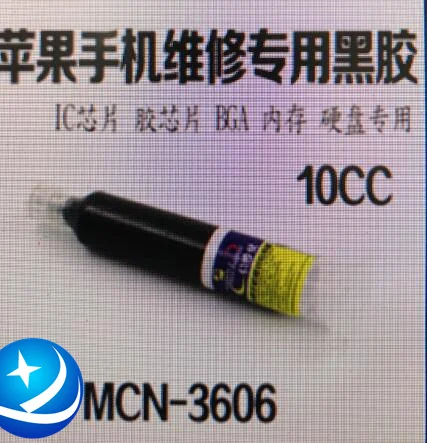 

MCN-3606