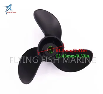 

Aluminum Propeller for Hangkai 2-stroke 5hp 6hp outboard motor 7.8x8 Free Shipping