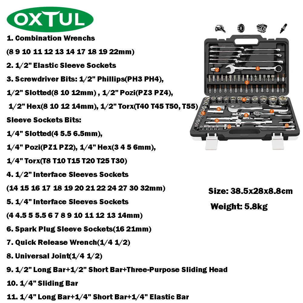  OXTUL 82PCS Professional Mechanical Auto Car Repair Tools Set Socket Wrenches Ratchet Screwdriver H