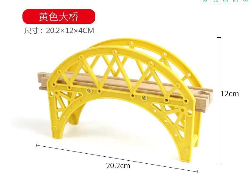 EDWONE все виды мостов деревянная дорожка бук деревянный железнодорожный поезд круговой трек аксессуары Подходит для Thomas Biro - Цвет: Yellow Bridge