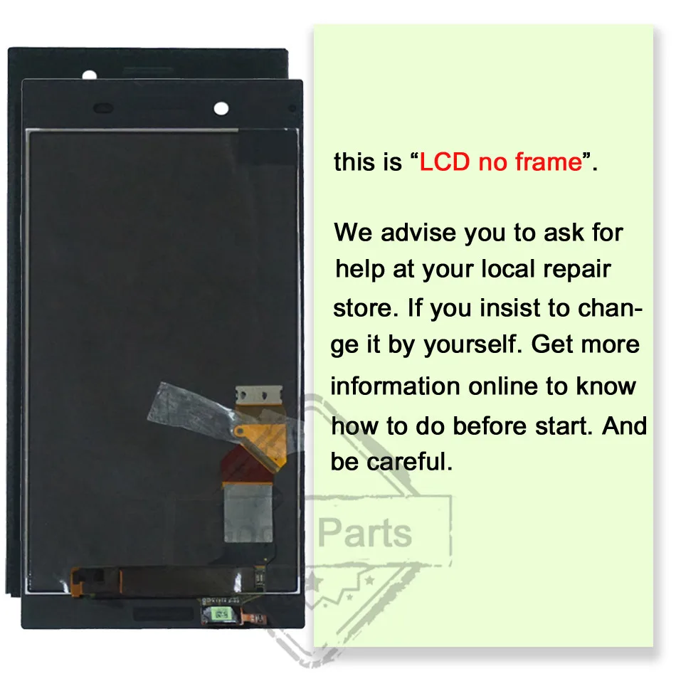 no frame