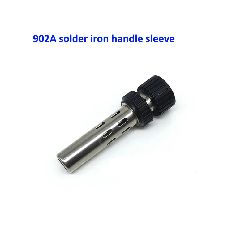 205 (5)