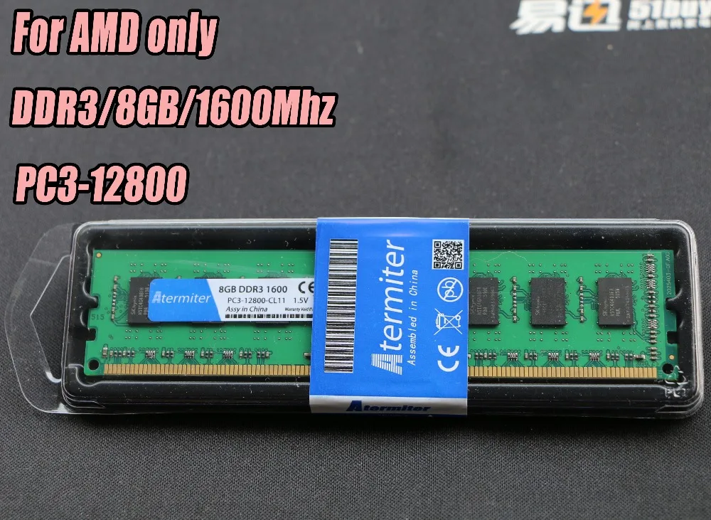 

New 8GB DDR3 PC3-12800 1600MHz For Desktop PC DIMM Memory RAM 240 pins For AMD intel System 1866Mhz 1866 radiator 4GB 8G 4G 16GB