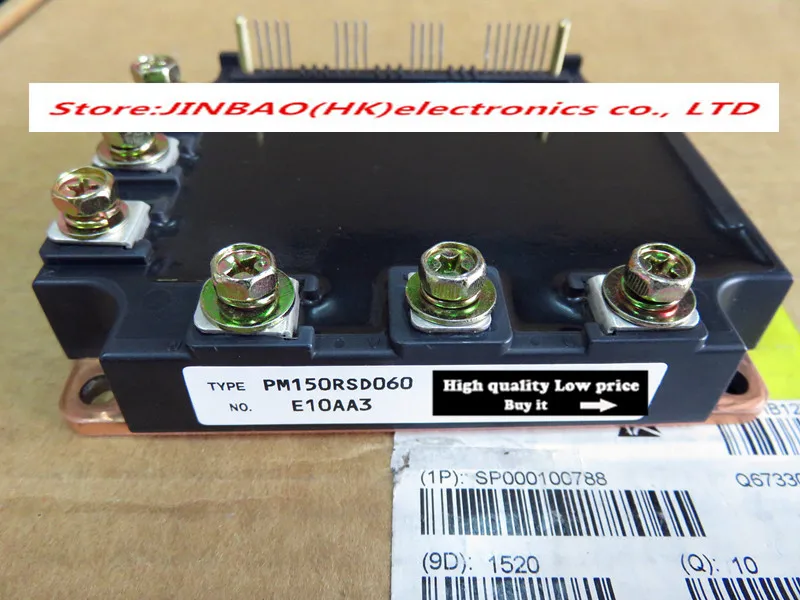 

PM150RSD060