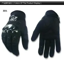 boodun tactical gloves wear non-slip gloves Ghost Rider shell drop resistance off-road motorcycle gloves machinery and equipment