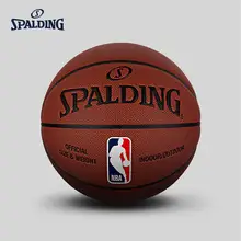 Original Spalding Nba Color Dribbler Indoor Outdoor Basketball Official Size 7 Pu Material 74-602y Basketbol Equipment