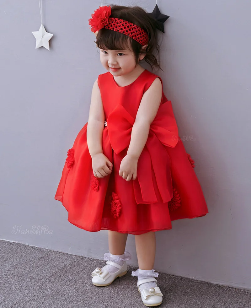 808-red