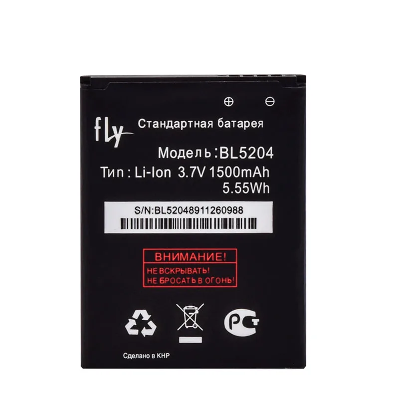 BL5204 Оригинальный сотовый телефон батарея для Fly BL 5204 IQ447 высокое Ёмкость 1500 mAh