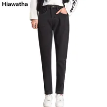 Hiawatha зимние толстые джинсы с высокой талией женские флисовые шаровары модные теплые штаны JST026