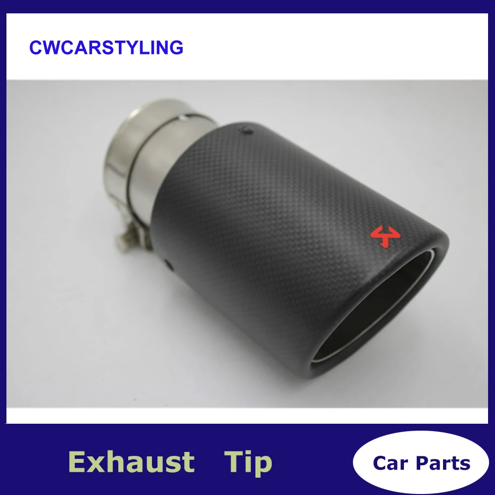 

1 Pcs 63MM Inlet 101MM Outlet Glossy Carbon Fiber exhaust tip Stainless Steel Universal Muffler tips Akrapovic exhaust pipe