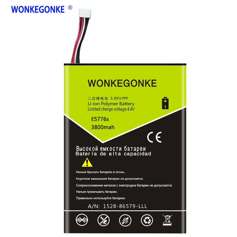 

WONKEGONKE HB5P1H Battery for Huawei Router E589 R210 E5776s E5776S-22/32/501/601/860/922