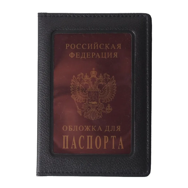 BOVIS Russia Passport Cover Waterproof The Cover of the Passport Transparent Clear Case For Travel Passport Holder -- BIH006PM49 10