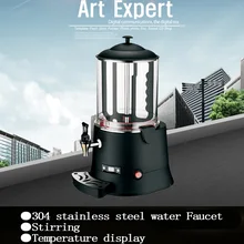 Дизайн машина для горячего шоколада/машина для горячих напитков по более низкой цене