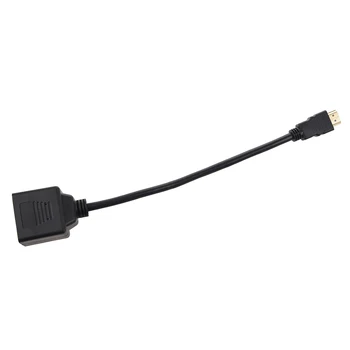 

HDMI Male To 2x HDMI Female Y Splitter Adapter Cable