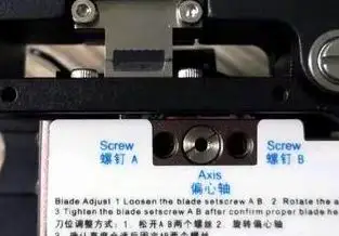 Rilsintech Fiber Cleaver Swift CI-01 CI-03 CI-03A Blade CamShaft CI-01/03/03 Height Adjustment Shift I Pcs