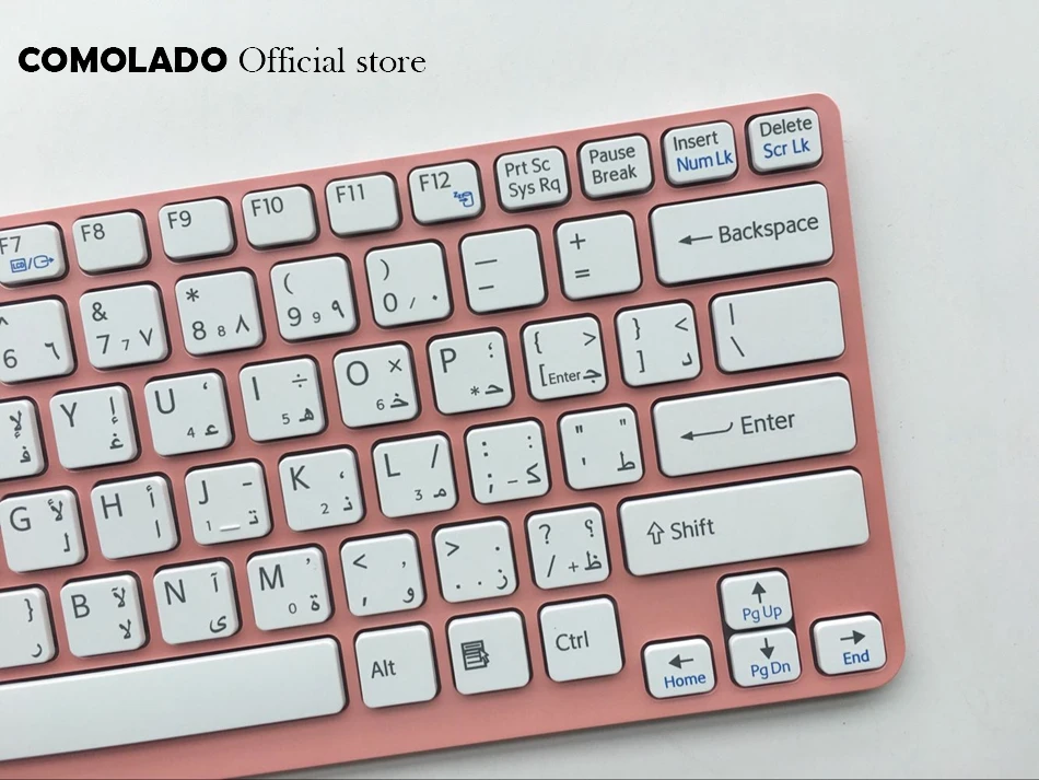 AR Arabic keyboard For SONY SVE14 SVE 14 White with Pink Frame Laptop Keyboard AR Layout (2)