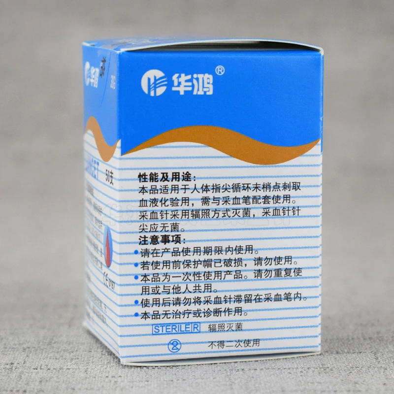 10 boxes 30G huahong disposable lancet needles sterile cupping bloodletting needle 4