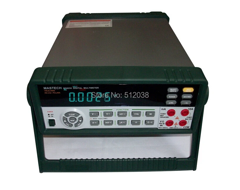 ms8050 software