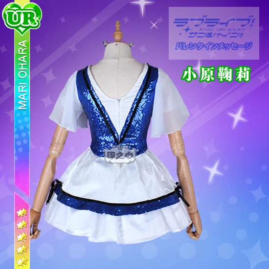 [В наличии] 2018 аниме Love Live Sunshine! Мари охара косплей синий мир униформа костюм на