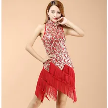 Новые модные костюмы для взрослых, сексуальные танцевальные костюмы для латинских танцев, многоцветное платье для танго, бальных танцев, платье с кисточками и блестками, цельное платье