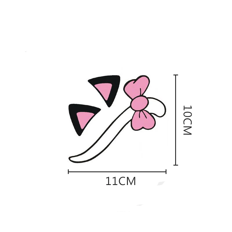 SIZE